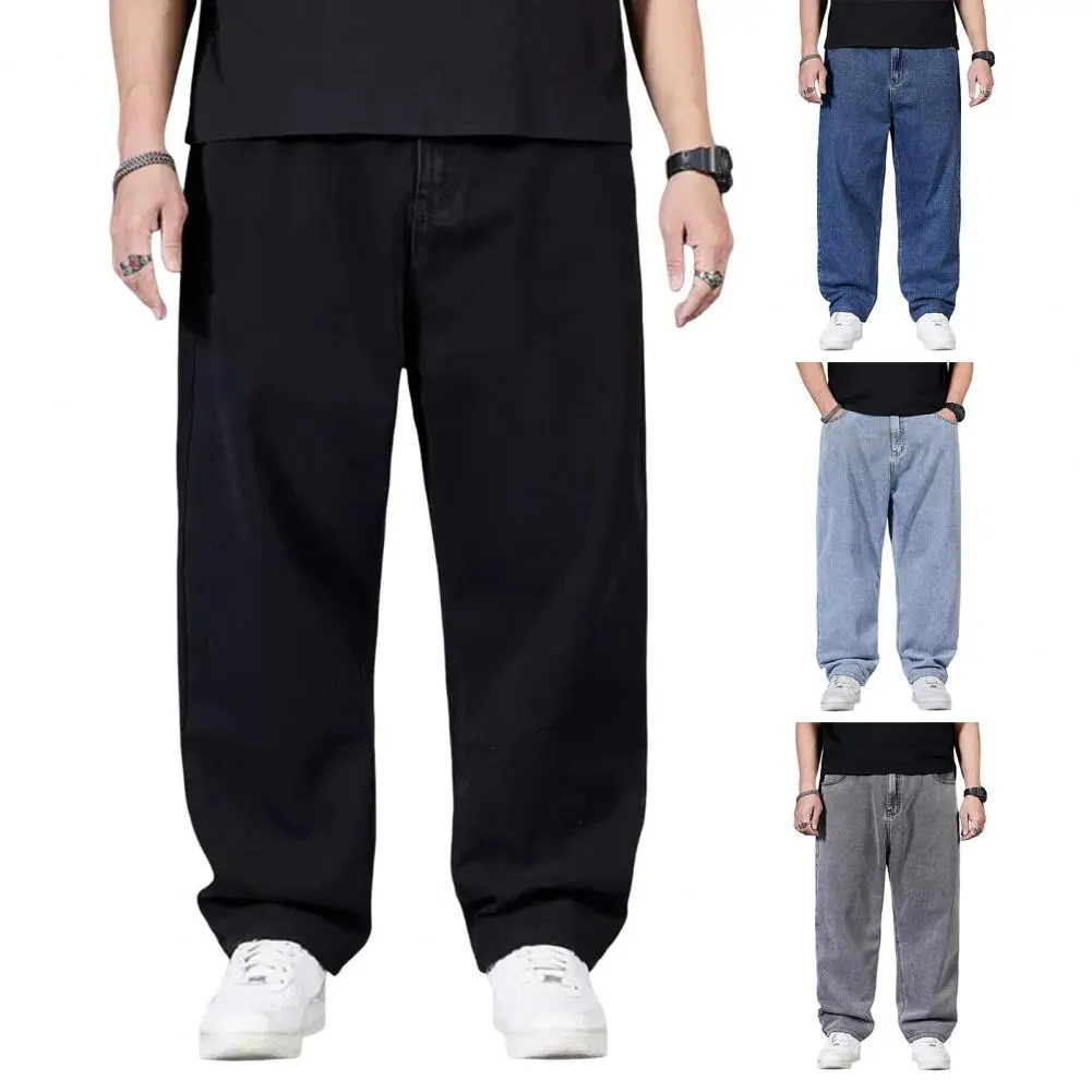 2025 Summer Autumn Thick-legged Big Trousers Wide Trousers Jeans Men's Straight Loose Big-legged Wide-leg Large Size Denim Jeans