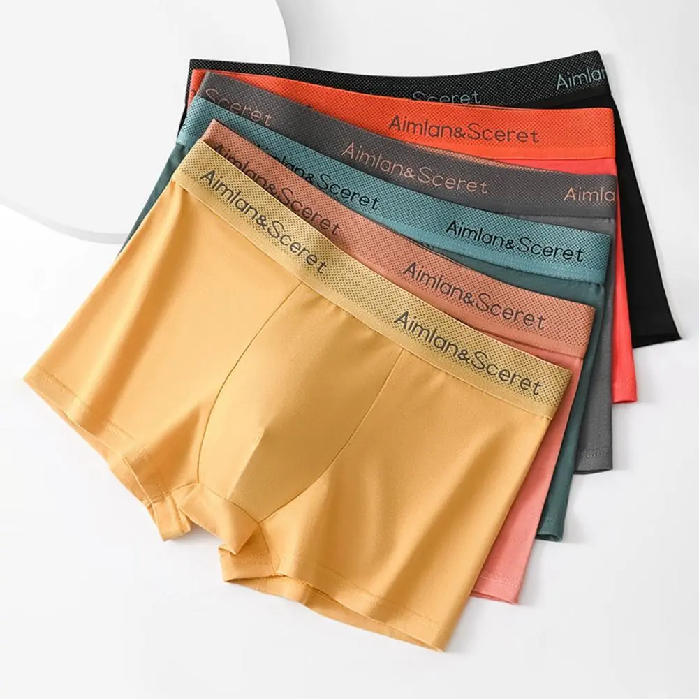 Men's Briefs Simple Soft Comfortable Men's Boxers Briefs Fashionable Personality Athleisure Men's Pants Boxer Briefs