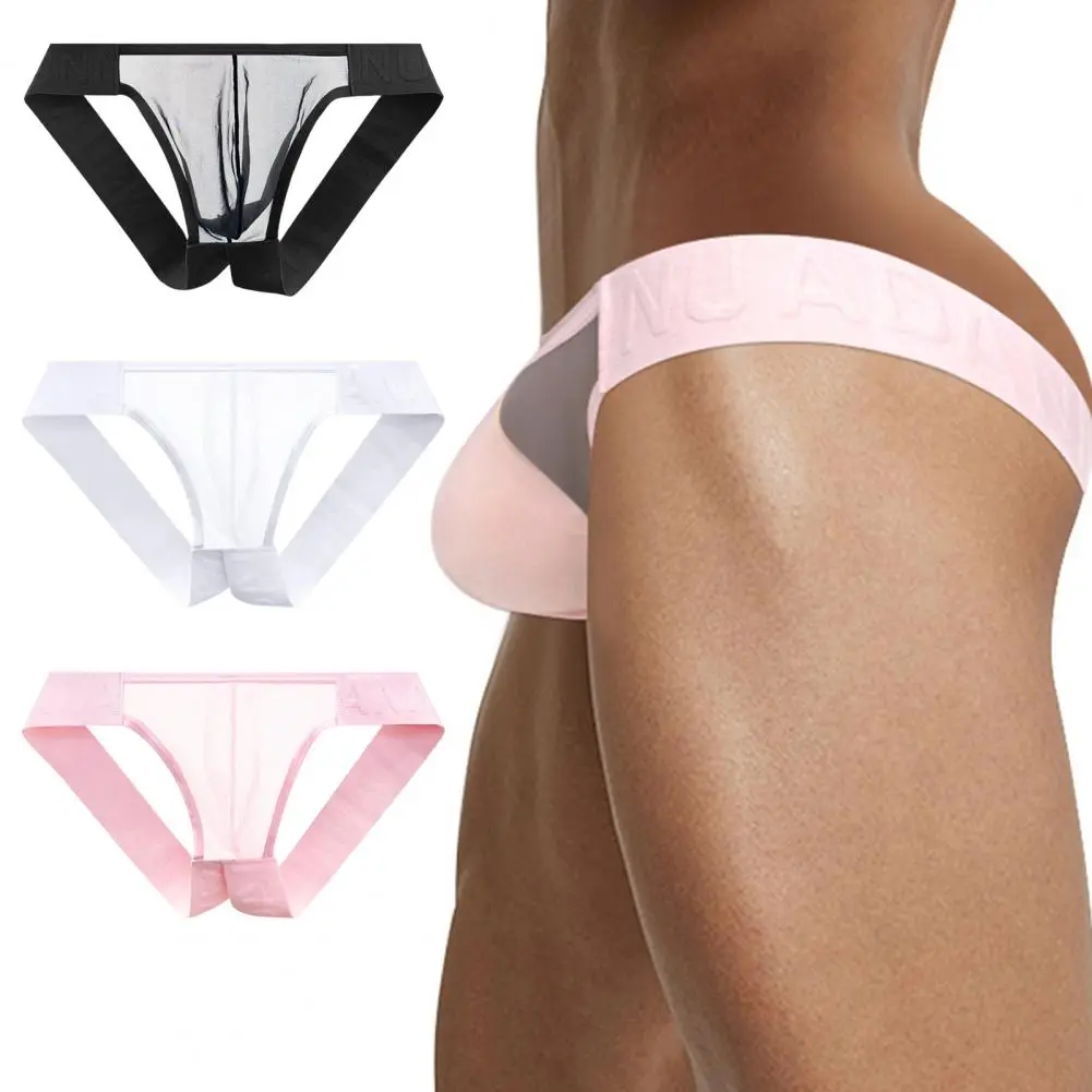 Sexy Men's Transparent Ice Silk Solid Color Panties Low-Waisted Breathable Underwear Pump Man Underpants Men Bulge Pouch Briefs
