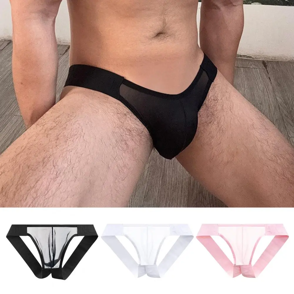 Sexy Men's Transparent Ice Silk Solid Color Panties Low-Waisted Breathable Underwear Pump Man Underpants Men Bulge Pouch Briefs