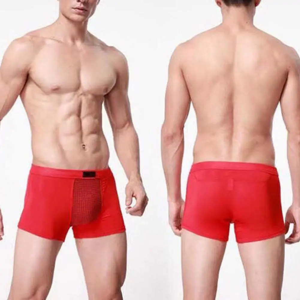 Magnetic Massage Underwear U Convex Magnetic Promote Growth Physiological Underwear Enlargement Soft Natural Men's Underwear