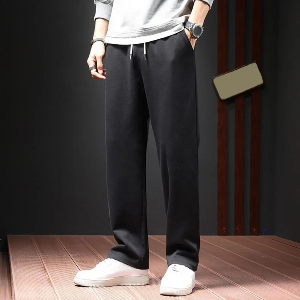 2024 Men Jogger Pants Loose Wide Leg Sweatpants Elastic Waist Drawstring Pockets Sport Pants Autumn Casual Men Casual Trousers