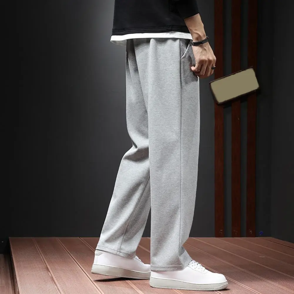 2024 Men Jogger Pants Loose Wide Leg Sweatpants Elastic Waist Drawstring Pockets Sport Pants Autumn Casual Men Casual Trousers