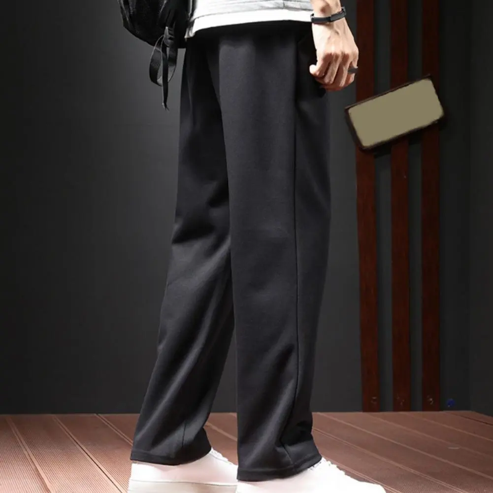 2024 Men Jogger Pants Loose Wide Leg Sweatpants Elastic Waist Drawstring Pockets Sport Pants Autumn Casual Men Casual Trousers