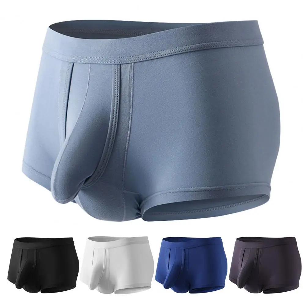Sexy Men Boxers Elephant Nose Men Underpants Elephant Nose Boxers Comfortable Underwear Men's Boxers Stretchy Soft Underwear