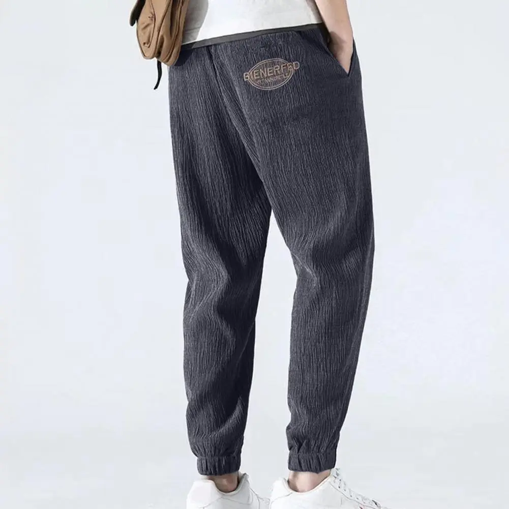 2025 Summer New Ice Silk Men's Pants Ankle-banded Casual Pants Outdoor Elastic Breathable Straight Leg Sweatpants Casual Pants