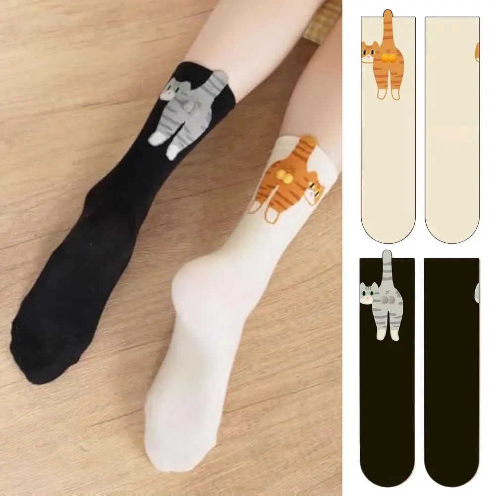 WomenCute Cat Ball Socks Women Novel And Interesting Animal Fun Cat Socks, Suitable Women Cat Enthusiasts Cats Lover Gift 2025