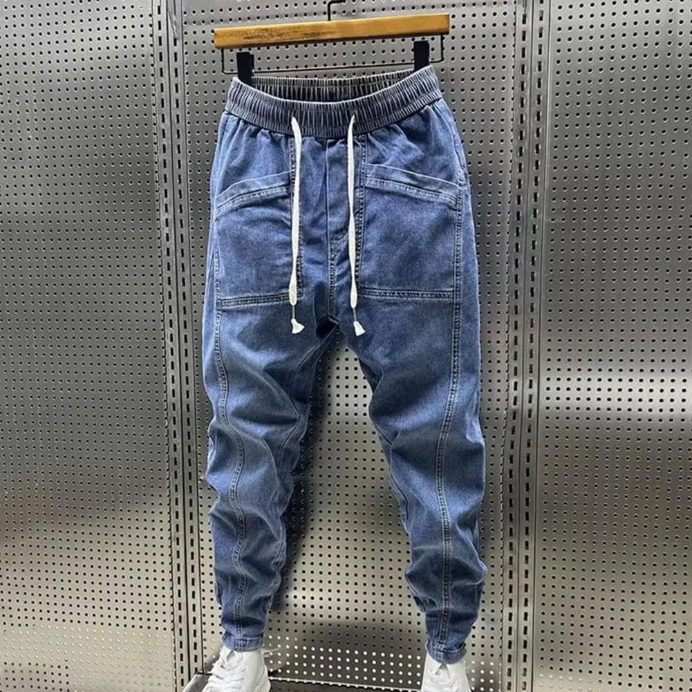Men Jeans Cargo Harem Denim Pants Drawstring Waist Men's Hip Hop Casual Pants Running Workout Long Pants Men Jogger Sweatpants