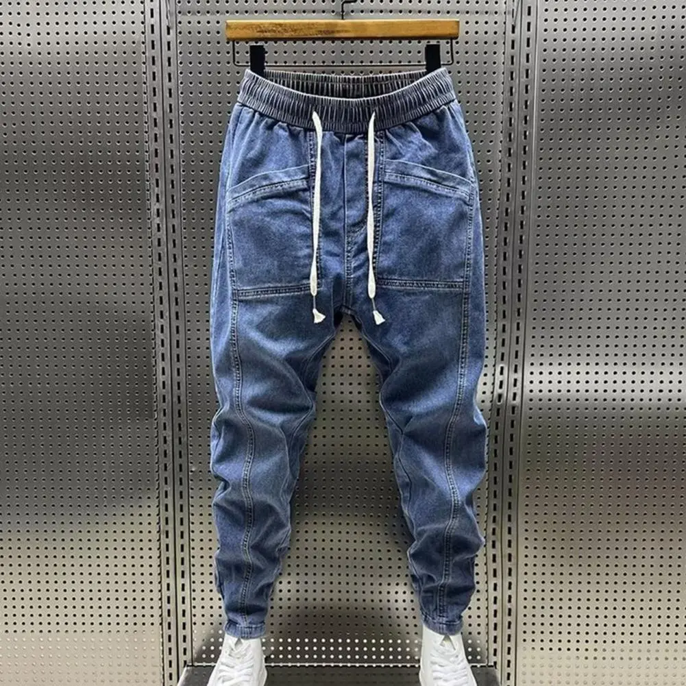 Men Jeans Cargo Harem Denim Pants Drawstring Waist Men's Hip Hop Casual Pants Running Workout Long Pants Men Jogger Sweatpants