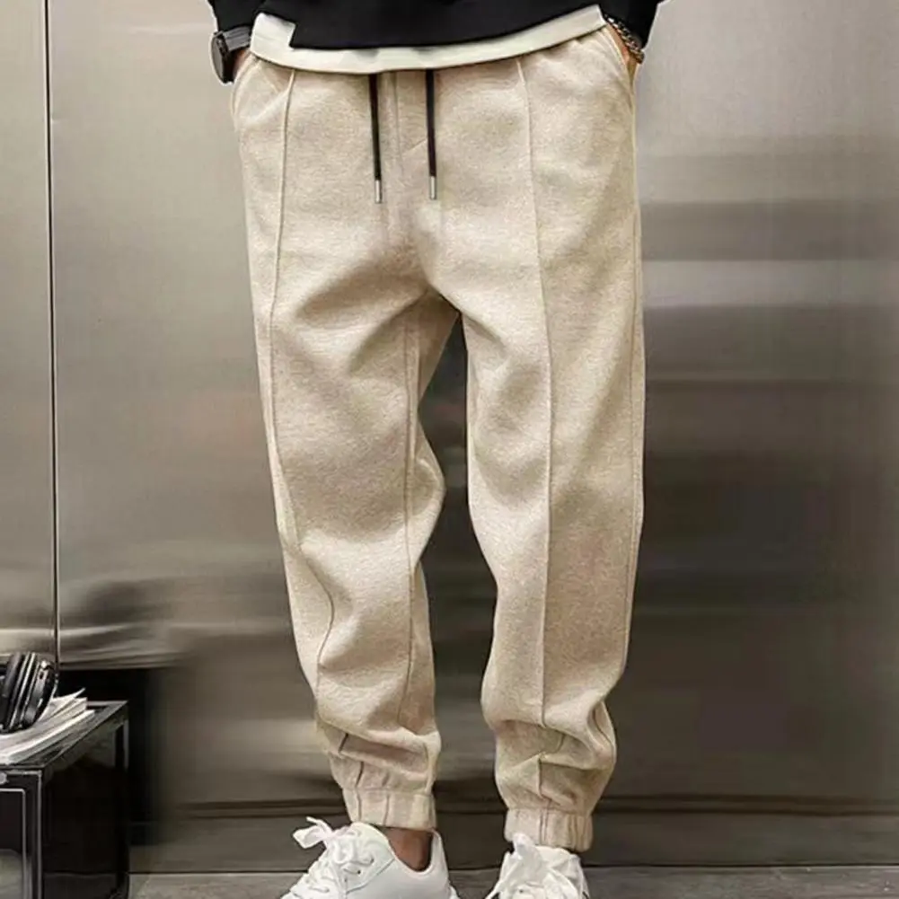 Thickened Winter Men's Pants Japanese Style Loose Casual Pants Thickened Ankle Tied Drawstring Versatile Sweatpants Men Trousers