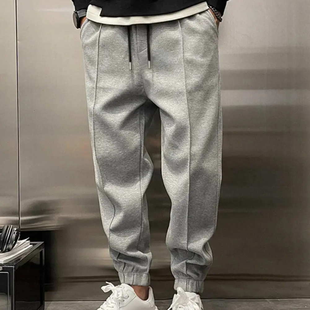 Thickened Winter Men's Pants Japanese Style Loose Casual Pants Thickened Ankle Tied Drawstring Versatile Sweatpants Men Trousers