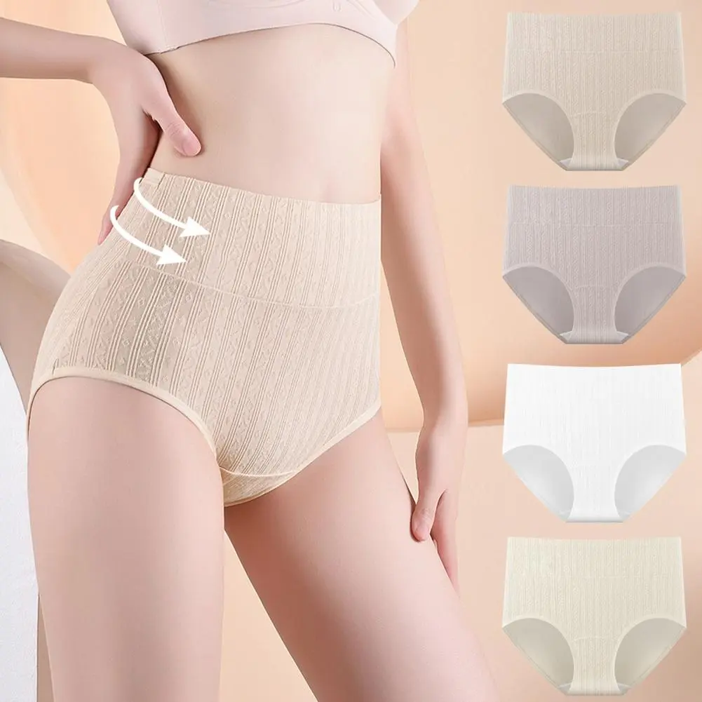 Abdomen Shaping Underwear Soft Comfortable Panties Comfortable High Waisted Cotton Panties for Women Soft Full Coverage for Wear