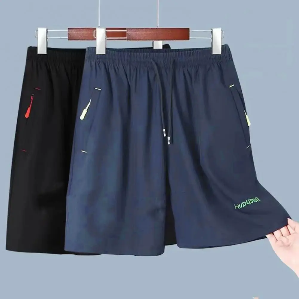 Men Summer Casual Shorts Zipper Pockets Elastic Waist Drawstrings Wide Leg Running Fitness Sport Shorts Loose Beach Short Pants