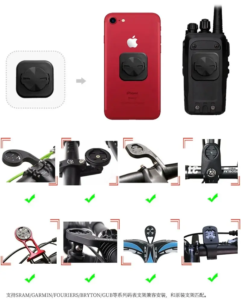 1pc Bike Phone Holder Gamin Base Back 3m Sticker Bicycle Computer Gps Bracket Mount Adapter Universal Bike Cycling Phone Stand