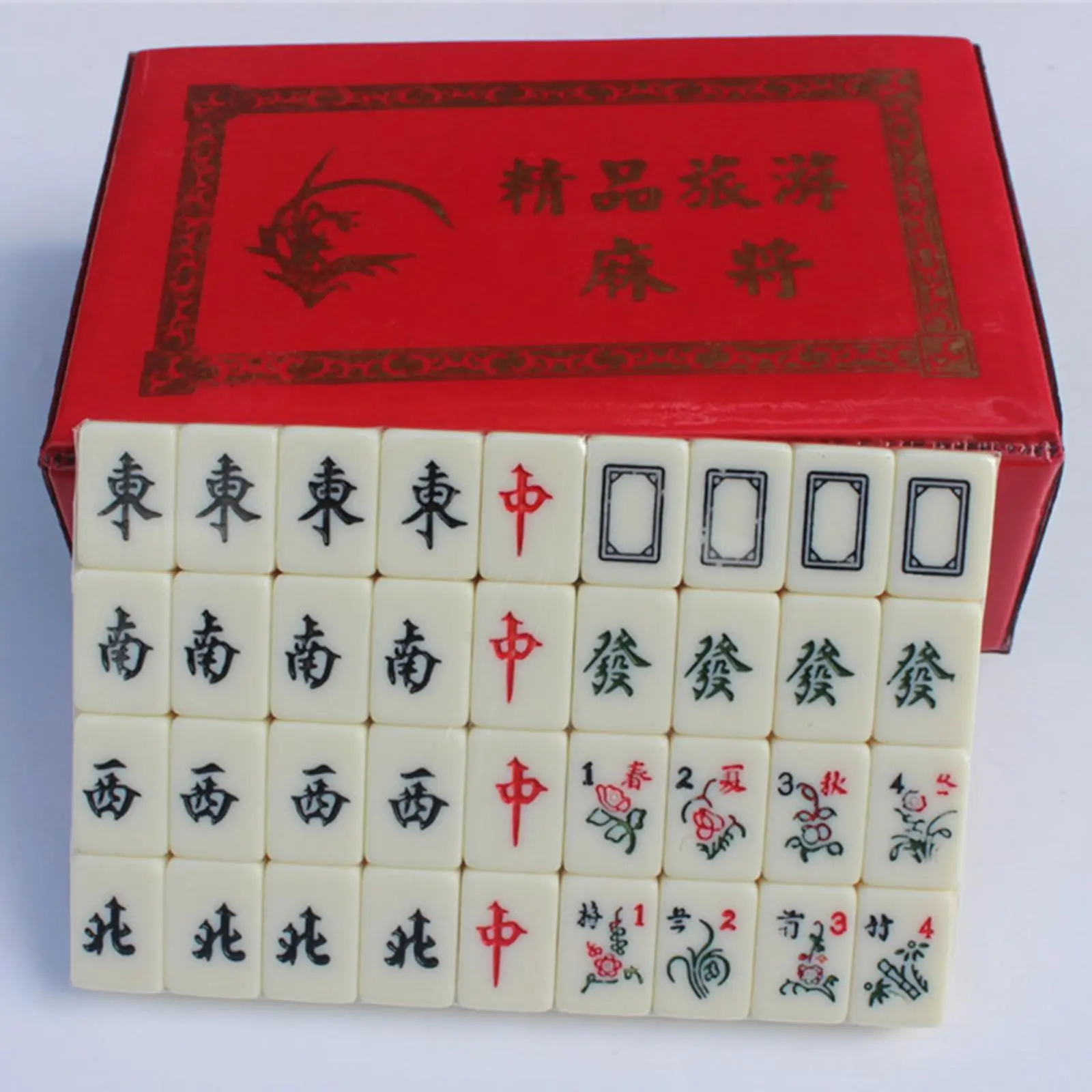 Small Chinese Mahjong Game Set Board Game mahjong with Storage Box Traditional Tiles Game and 2 Blank Tiles for travel