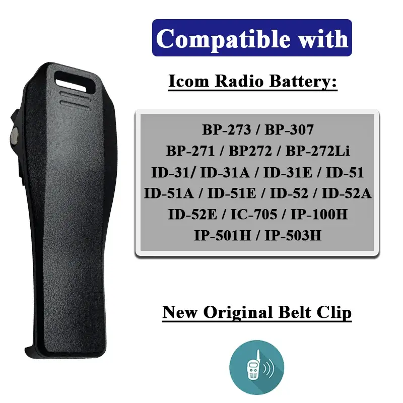 Belt Clip Compatible with BP-272 Battery ICOM BP-271 BP-272Li ID-31A ID-31E ID-51A IC-705 IP100H IP-501H 1/2/5/10pcs Belt Clips
