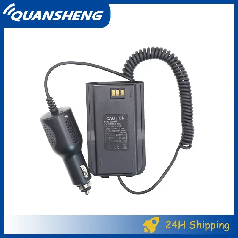 MD-380 Car Charger Battery Eliminator Vehicle Charger DC12 Walkie Talkie Accessories For TYT MD380 MD-280 UV380 RETEVIS RT3 RT3S