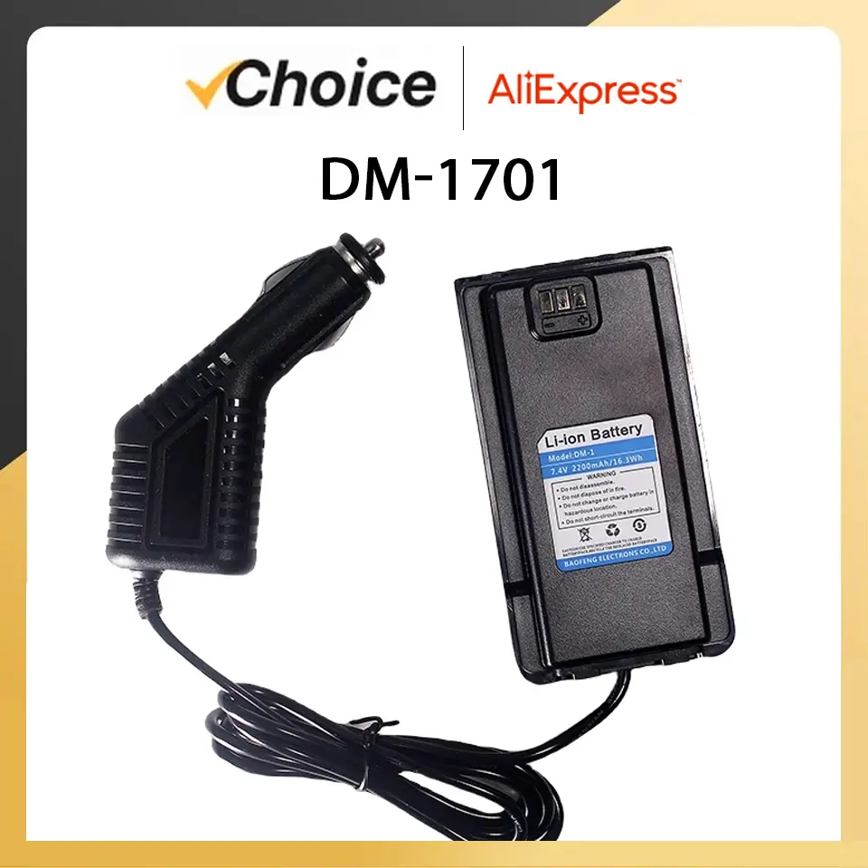 Baofeng DM-1701 Battery Elimilator Car Charger Line Cigarette Lighter For DM1701 Ham Radio DMR Digital Walkie Talkie Accessories