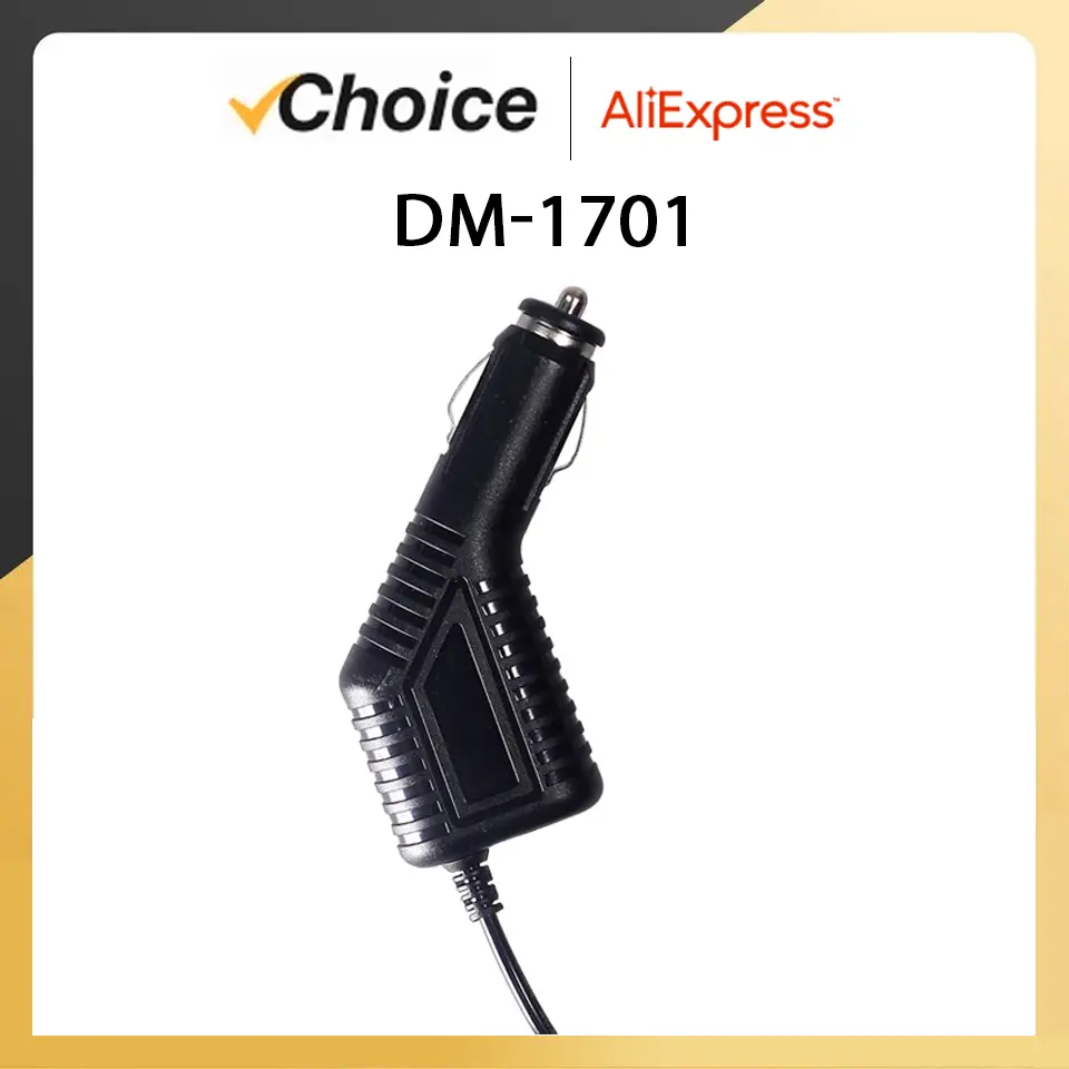 Baofeng DM-1701 Battery Elimilator Car Charger Line Cigarette Lighter For DM1701 Ham Radio DMR Digital Walkie Talkie Accessories