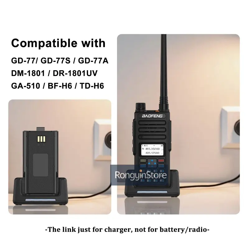 Baofeng DR-1801 Charger Original DM-8 Li-ion Battery USB/Car Charger For DM-1801UV Walkie Talkie DM-860 TYT DM-760 GD-77 Charger