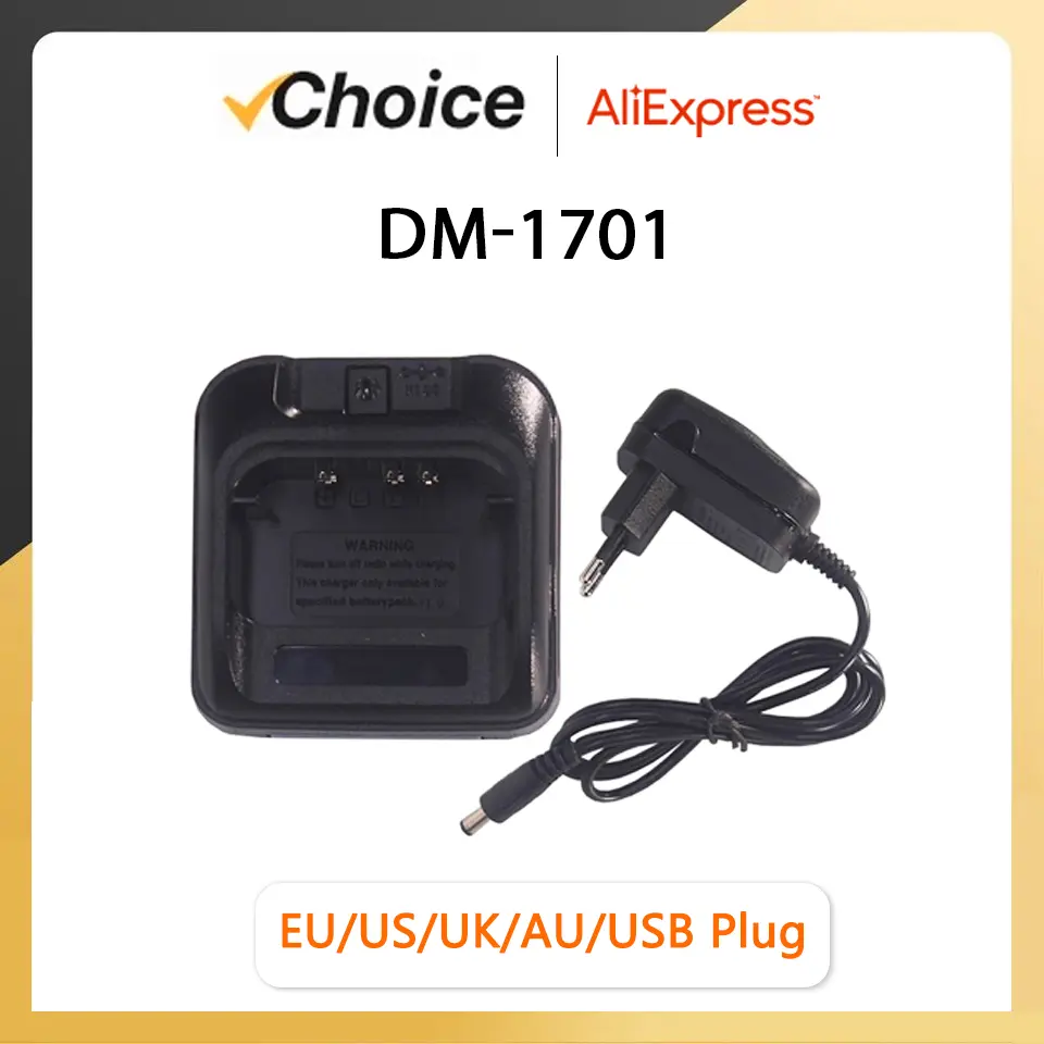 Baofeng DM-1701 Charger Walkie Talkie Desktop Charger For TYT MD-760 MD760 GD77 CB Two Way DMR Radio Battery Charger EU/US/UK/AU
