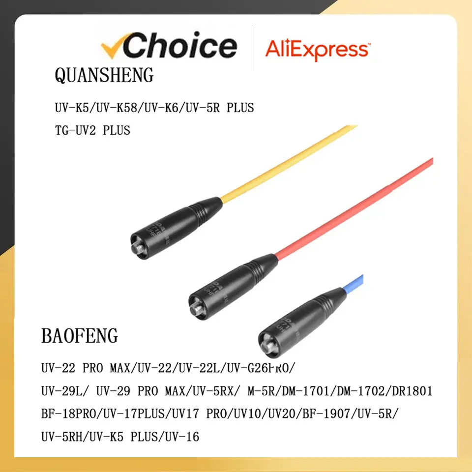 NA-771 Antenna Tri-Band VHF/UHF Antenna For Baofeng Radios UV-18 Pro Max UV-17 Pro V2 Walkie Talkie SMA-Female Multi-color UV-21
