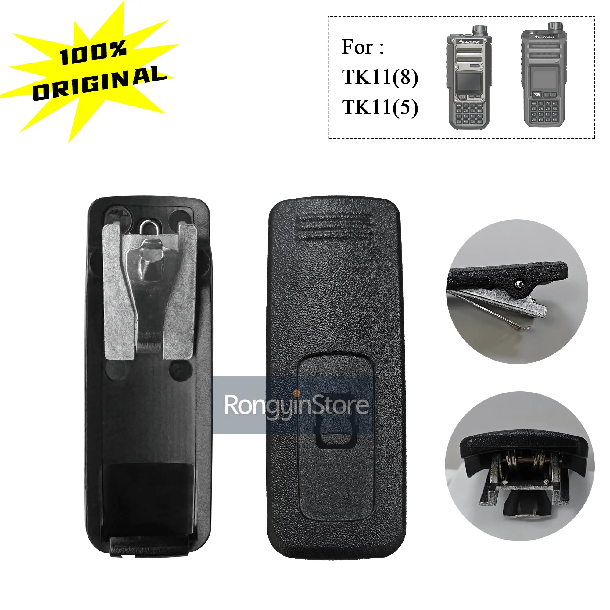QUANSHENG TK11(8) Belt Holder Walkie Talkie Spare Part Back Belt Clip TK11 5 TK11(5) TK11 8 Radio Battery Clip Radio Accessories