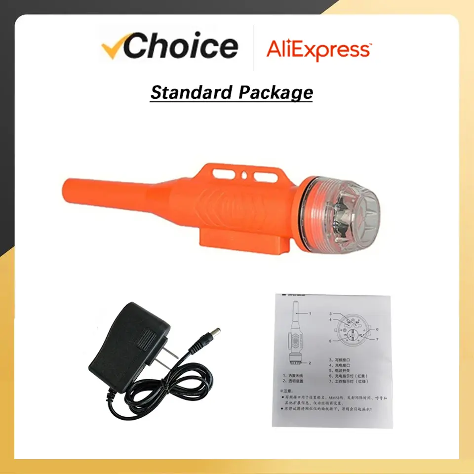 AIS Net Locator Marine RS-109M High Quality AIS Transponder Boat Fishing GPS 5W 3000mAh Positioning Antenna Marine Net Locator
