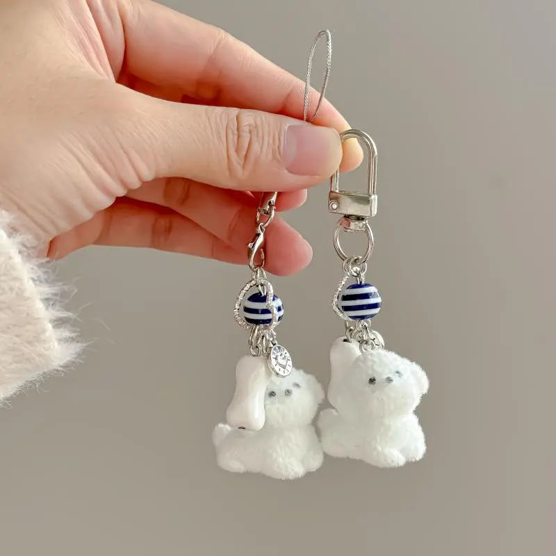 Girlish Cute Fluffy Little Animal Keychain - Yellow Duck Koala Rabbit Mobile Phone Pendant Bag Charm Soft Plush Toys