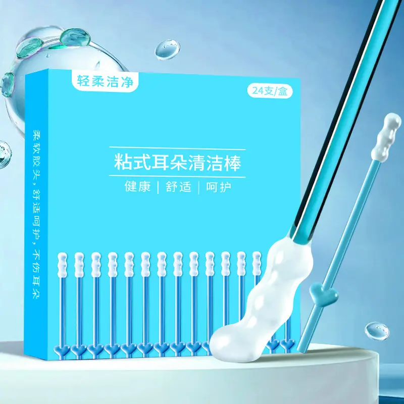 24PCS Silicone Disposable Ear Swabs Soft Ear Cleaner Sticky Earwax Remover Sticks For Adults Safe And Gentle Ear Care