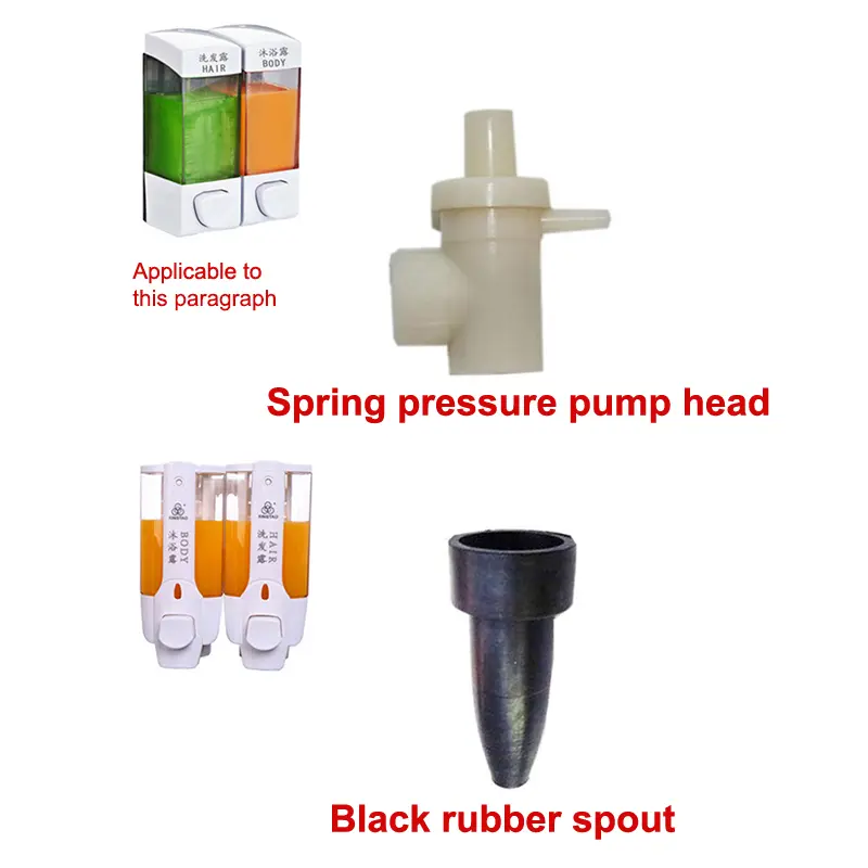 1PCS Soap Dispenser Accessories Rubber Head Soap Dispenser Outlet Liquid Soap Dispenser Head Convenient Spring Head Hose