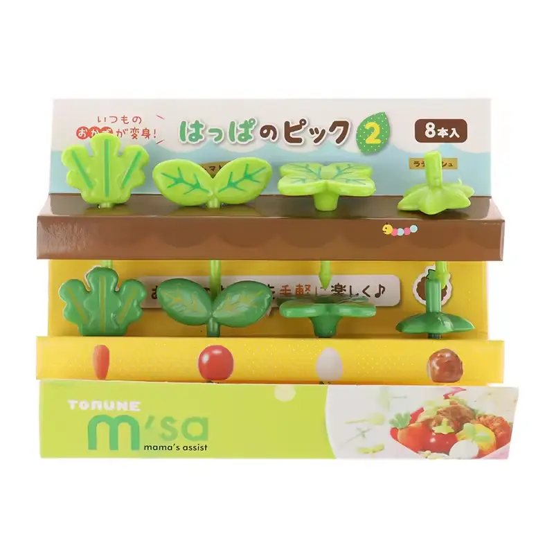 8pcs Fruit Fork Small Salad Tiny Fork Lunch Box Bento Accessories Toothpick Leaves Kids Cake Plastic Decoration Office Ornaments