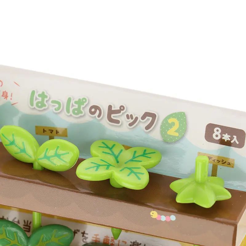 8pcs Fruit Fork Small Salad Tiny Fork Lunch Box Bento Accessories Toothpick Leaves Kids Cake Plastic Decoration Office Ornaments