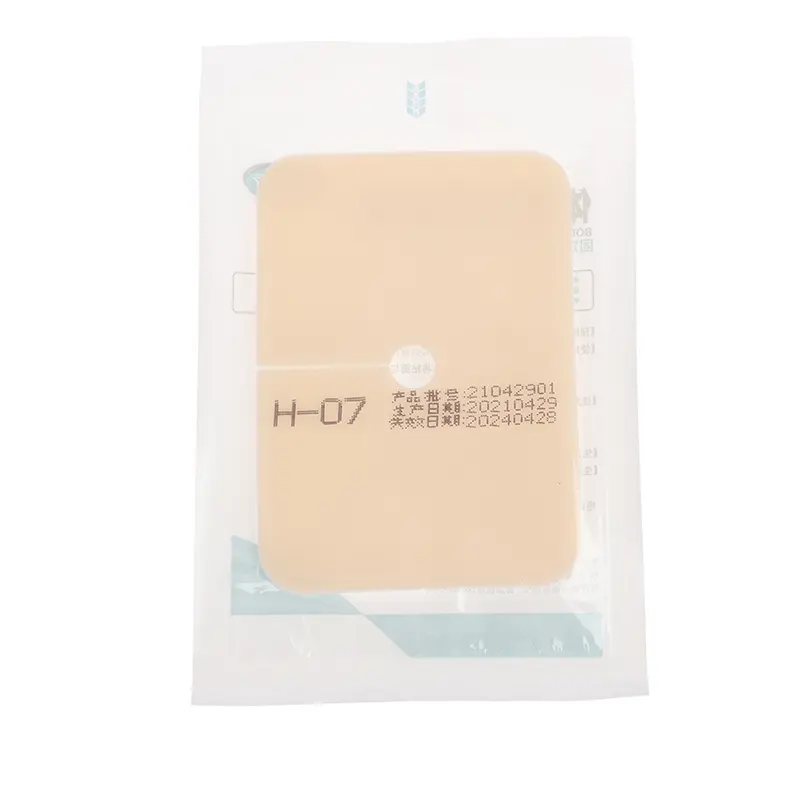 1Pc Tracheotomy Tube Pad Professional Medical Tracheal Ultra-soft Fixation Tracheotomy Tube Pad Gauze Sterile Safety Silcone Pad