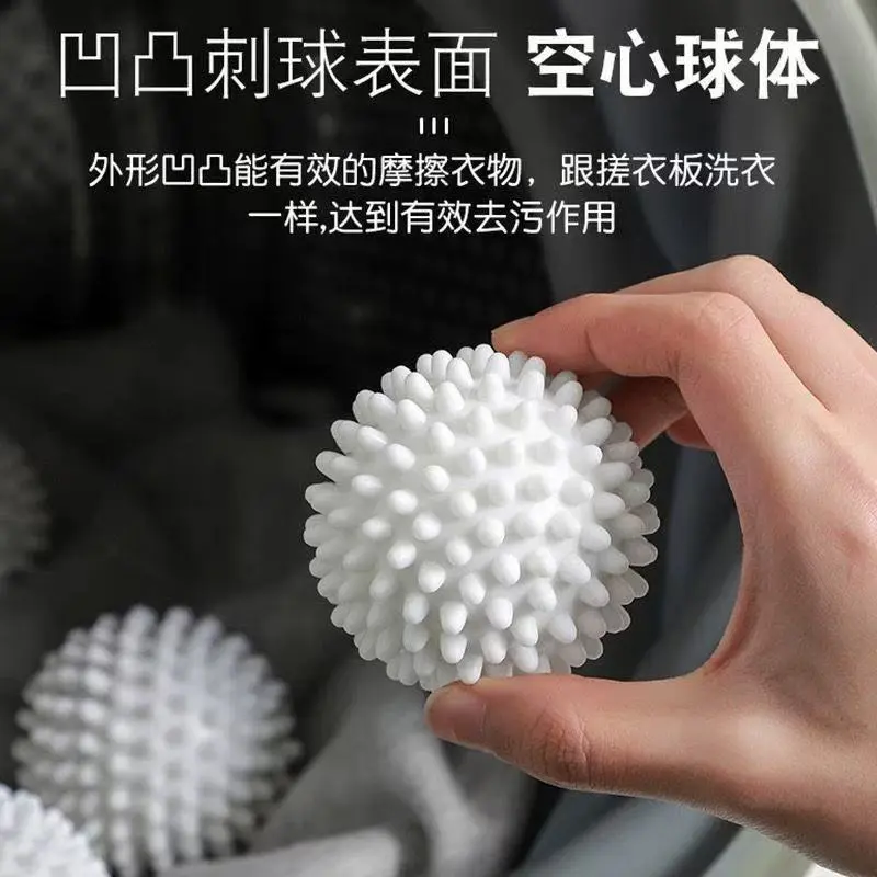 5pcs Anti Winding Laundry Ball Circular Pure White Magic Cleaning Drum Washing Machine For Dirt Removal And Knotting