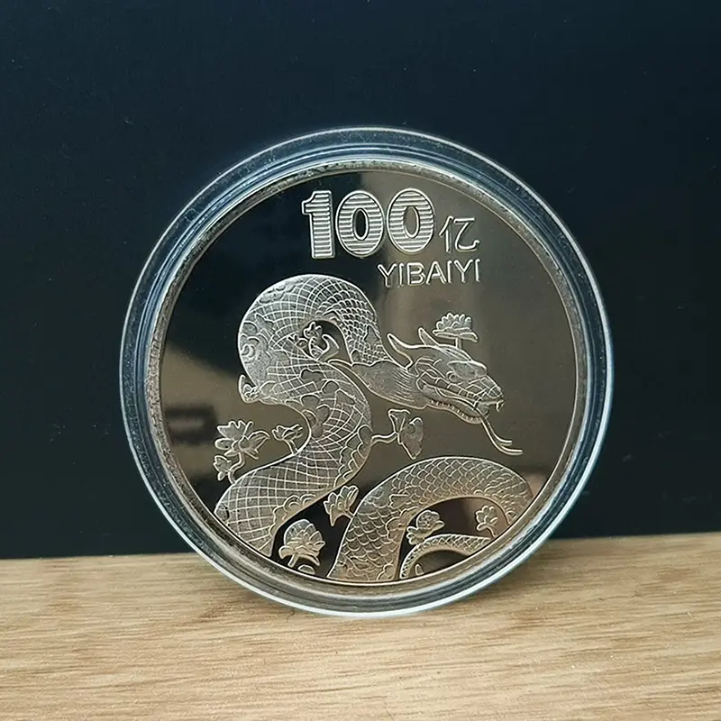 1Pc 2025 New Year Of The Snake Commemorative Coins Chinese Zodiac Snake Medals 3D Relief Coins Collectibles New Year Coins
