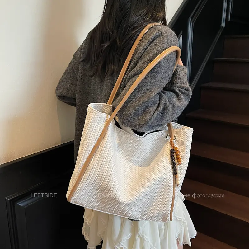 LEFTSIDE Big Weave PU Leather Shoulder Bag for Women 2025 Winter Luxury Tote Bag Lady Designer High Capacity Handbags and Purses