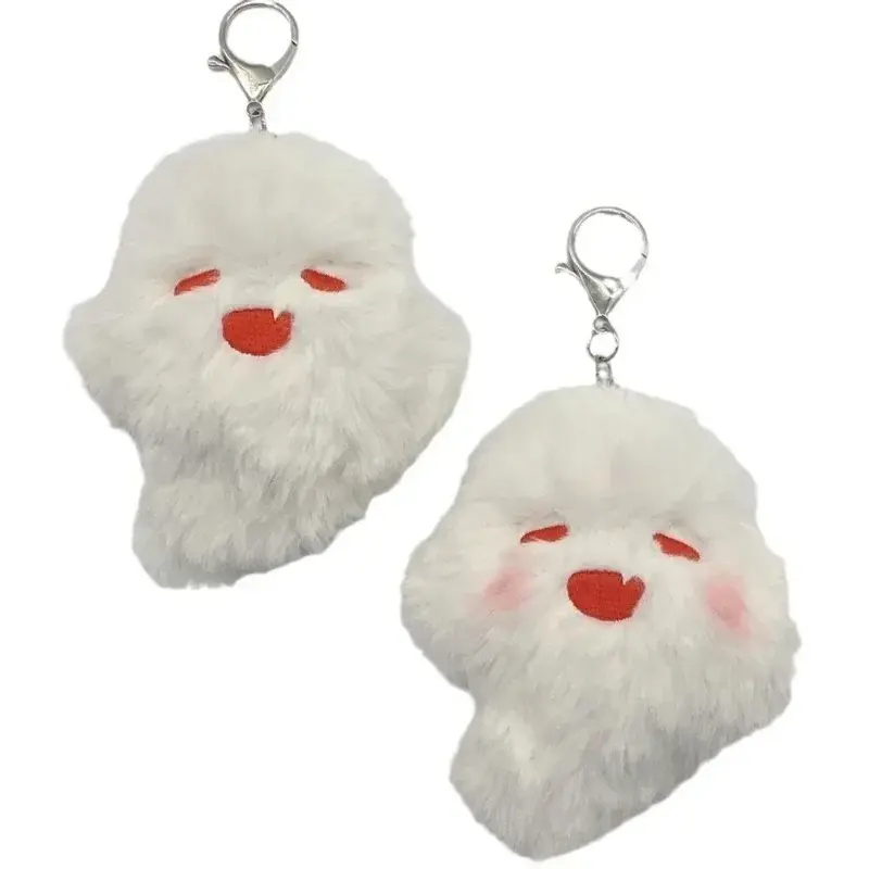 Halloween Ghost Doll Anime Fashion Key Chains Ghost Kawaii Plush Stuffed Cartoon Decoration Keychain Bag Pendant Friends Gift