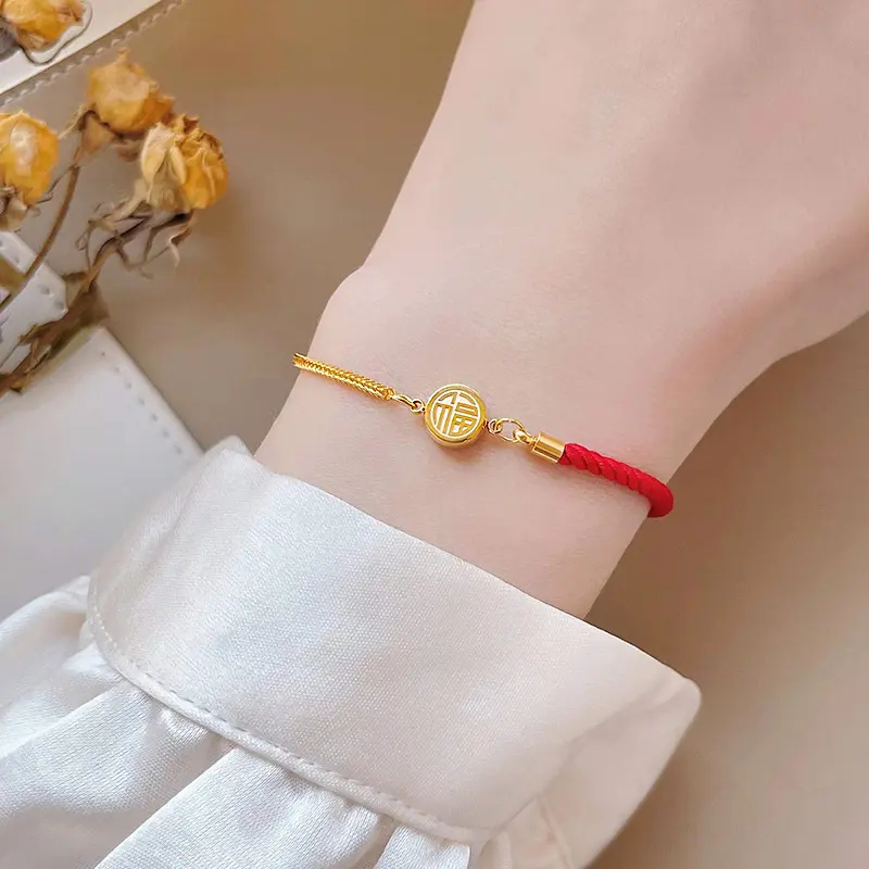 Fashion Simple Stainless Steel Blessing Charm Bracelets Bangles Women Ethnic Lucky Red Rope Chain Link Bracelet Jewelry Pulseras