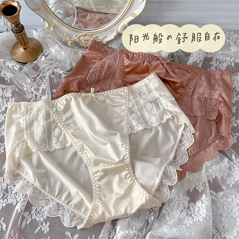 Retro Lace Breathable Underwear Women Satin Traceless Ice Silk Panties Lady Breathable Sexy Pure Desire Panties Large Mid Waist