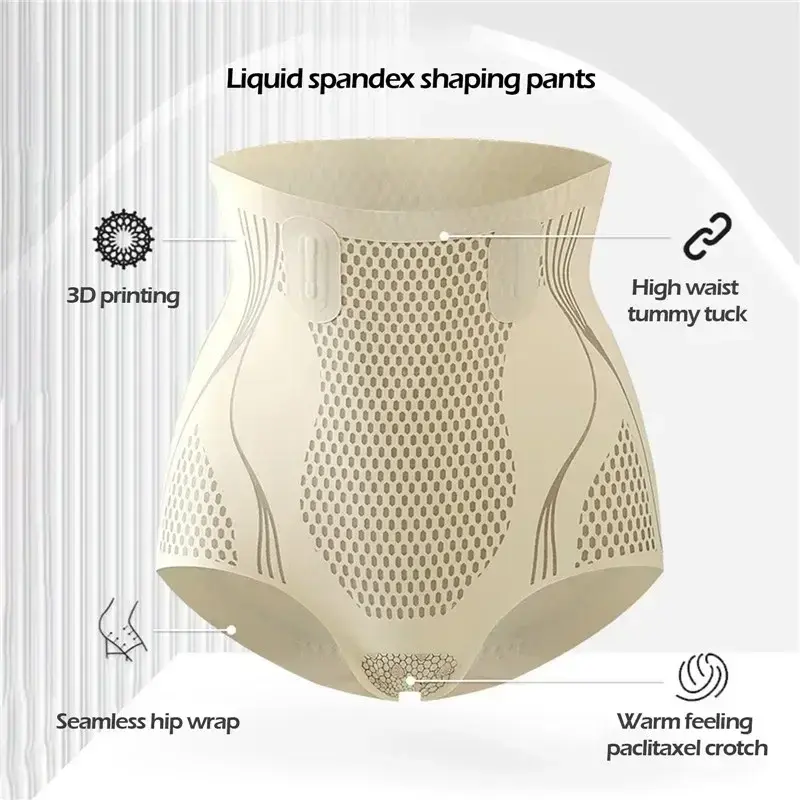 1pcs New Women's Seamless Ice Silk Ion Fiber Underwear Panties Quality Antibacterial Woman High Waist Soft Silk Panty Underpants