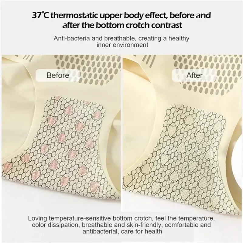 1pcs New Women's Seamless Ice Silk Ion Fiber Underwear Panties Quality Antibacterial Woman High Waist Soft Silk Panty Underpants