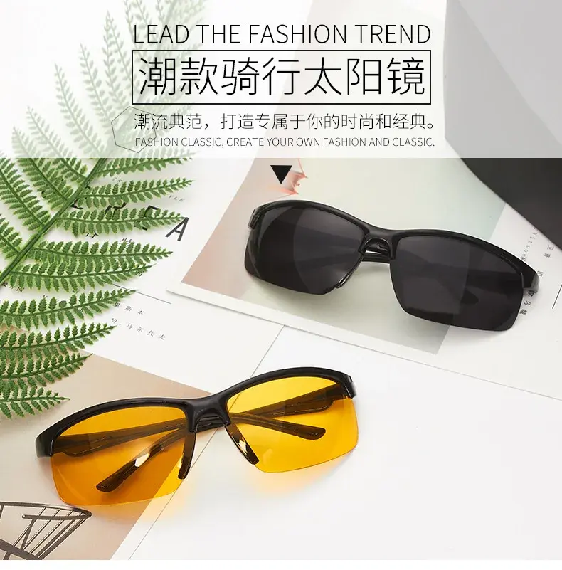 Anti-Glare Night Vision Driver Goggles Night Driving Glasses Enhanced Light Fashion Sunglasses Goggles Car Accessries