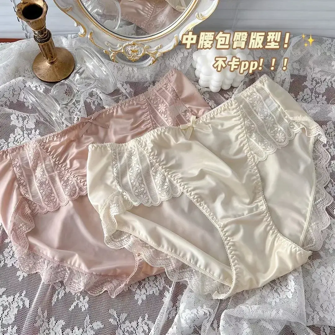 Retro Lace Breathable Underwear Women Satin Traceless Ice Silk Panties Lady Breathable Sexy Pure Desire Panties Large Mid Waist