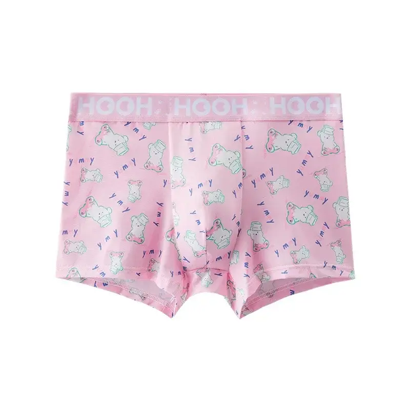 Kawaii Pink Men's Underwear Ice Silk Pink Ultra Thin Breathable Cute Antibacterial Big Men's Personalized Flat Corner Pants