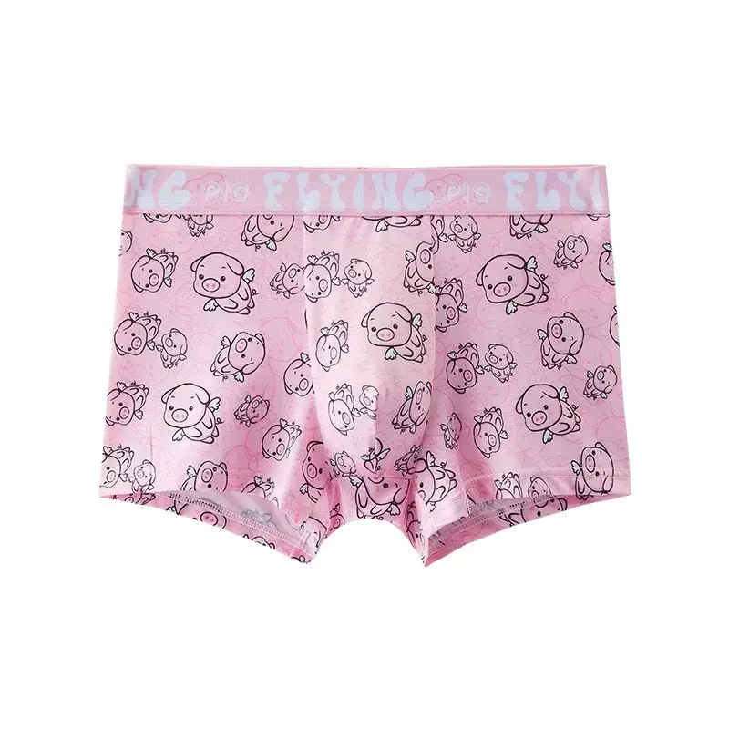 Kawaii Pink Men's Underwear Ice Silk Pink Ultra Thin Breathable Cute Antibacterial Big Men's Personalized Flat Corner Pants
