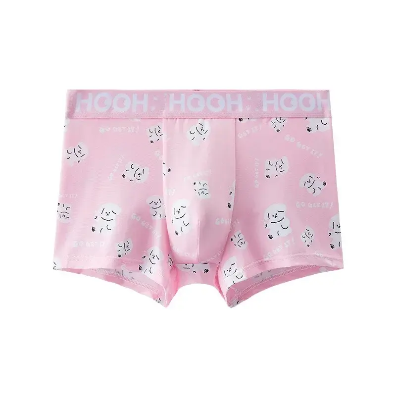 Kawaii Pink Men's Underwear Ice Silk Pink Ultra Thin Breathable Cute Antibacterial Big Men's Personalized Flat Corner Pants