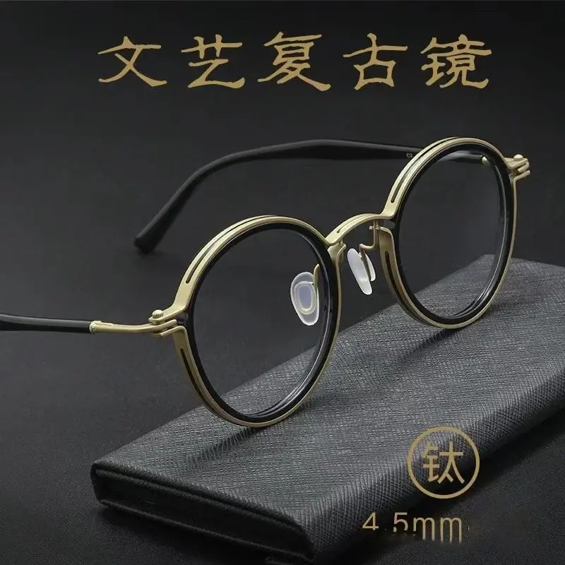 New High Quality Retro Punk Style Metal Round Frame Glasses Men Women Fashion Punk Metal Anti Blue Light Glasses