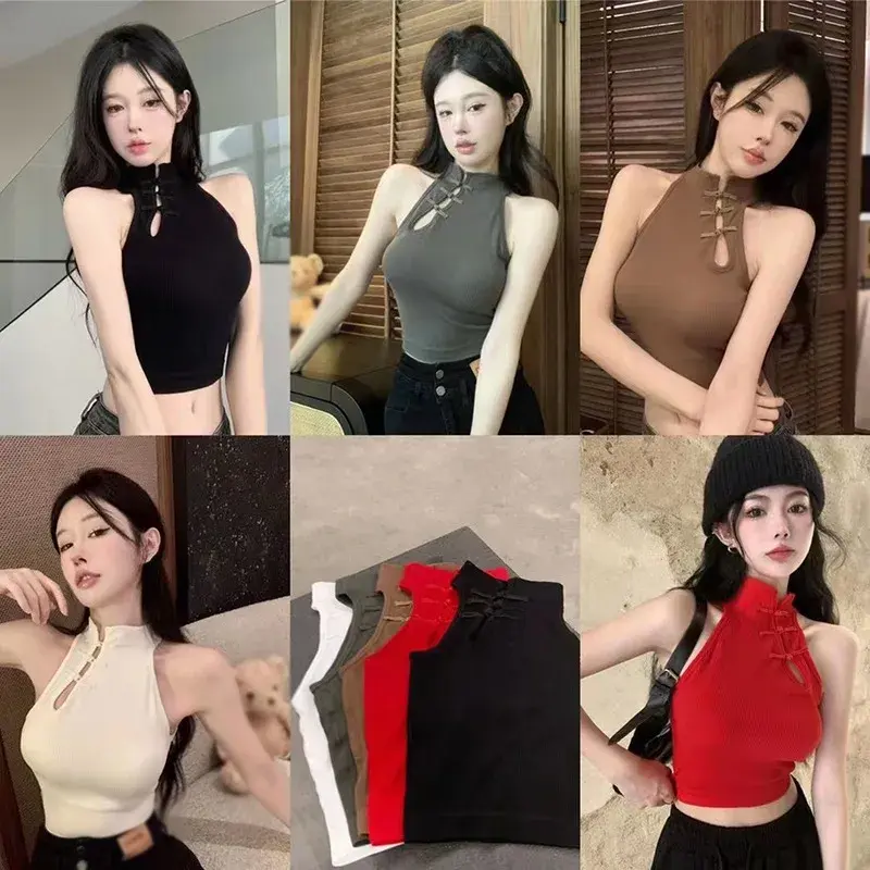 Retro Cheongsam Buckle Vest with Suspender Women's Camisole Chinese Style Padded Sleeveless Button Tank Tops Slim Sexy Halter