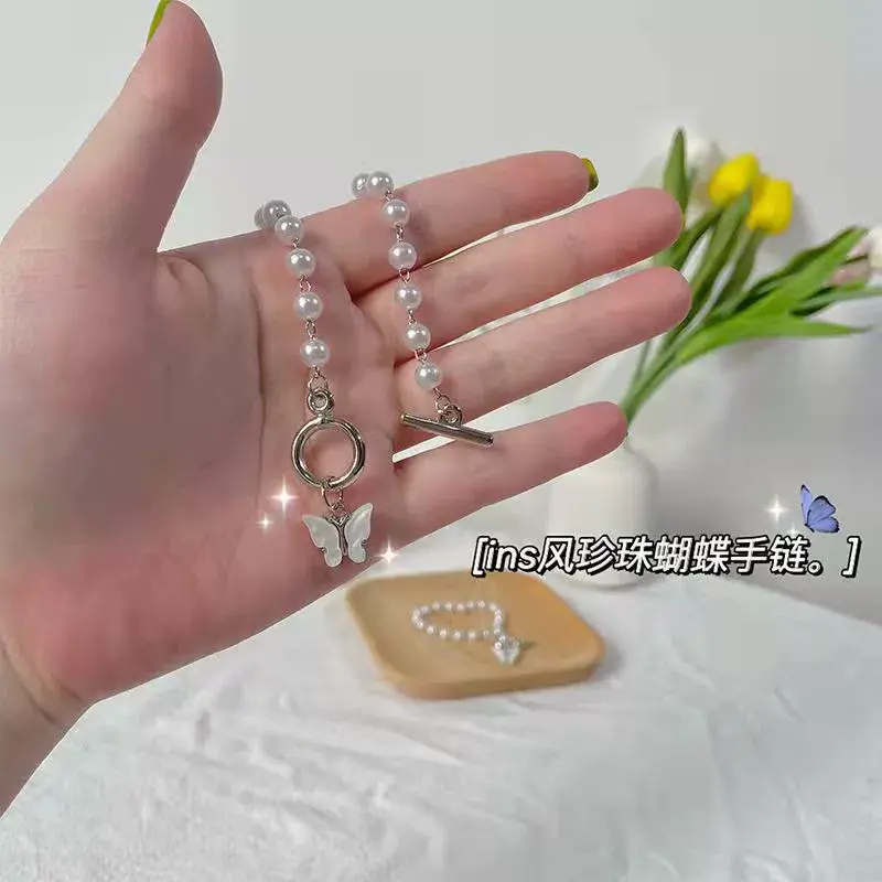 Fashion Ins Butterfly Pearl Pendant Bracelet Ladies Girl Trend Charm Bracelet Festive Birthday Friendship Jewelry Gifts